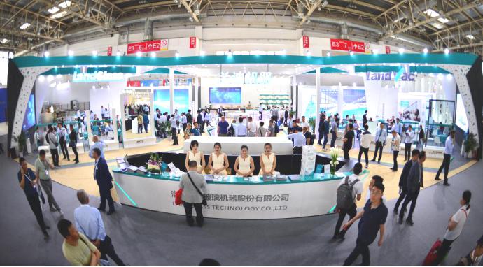 China Glass 2019