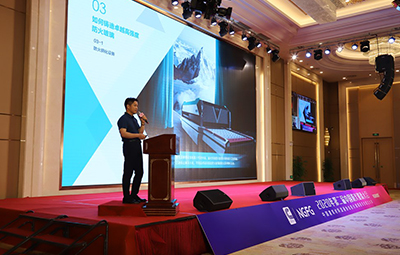 LandGlass Fire Resistant Glass Tempering Furnace Protects You Safety against Fire—LandGlass supports the 2nd China Fireproof Glass Conference as Title Sponsor