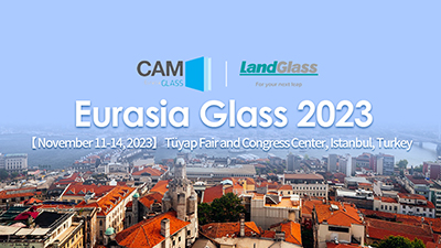 LandVac is going to attend Euroasia Glass Fair 2023