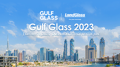 LandVac is going to attend Gulf Glass 2023