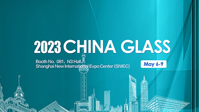 LandGlass Is Going to Attend China Glass 2023