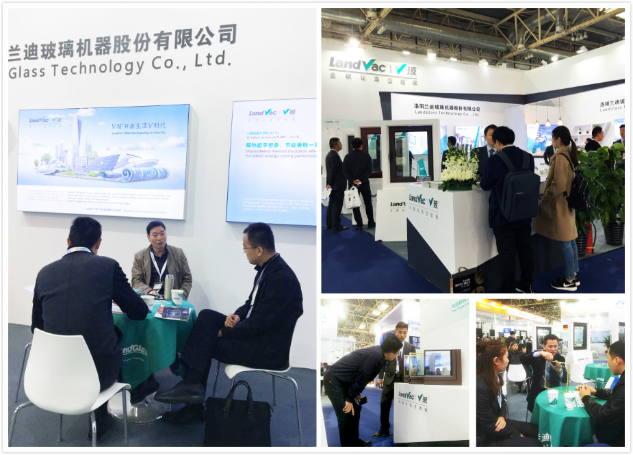 FENESTRATION BAU China 2018