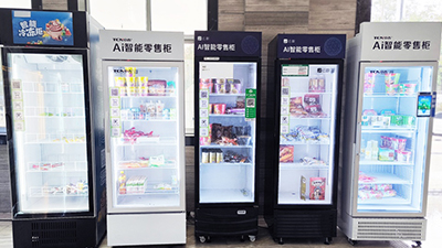 Customer Case: LandVac Vacuum Glazing for Smart Vending Freezers